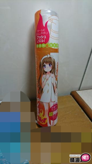 给你萝莉的温暖~日本EXE顶级喷式润滑液HOT插图4