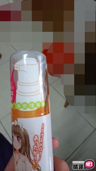 给你萝莉的温暖~日本EXE顶级喷式润滑液HOT插图6
