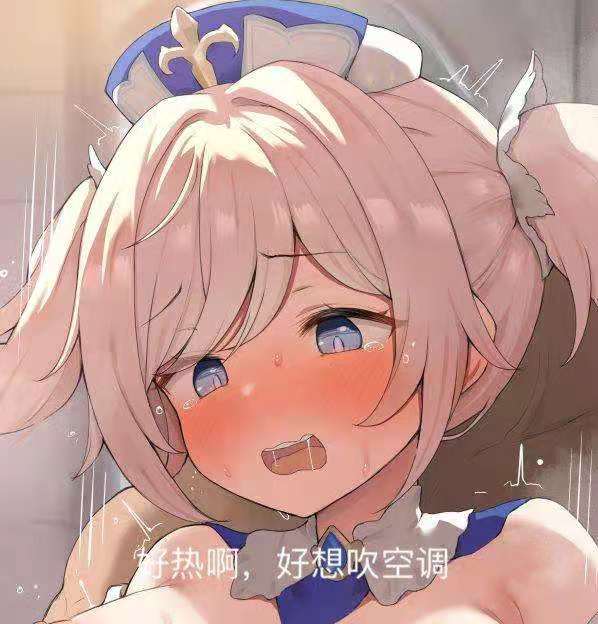 YUU玩久润滑液评测 – 持久战斗者插图3