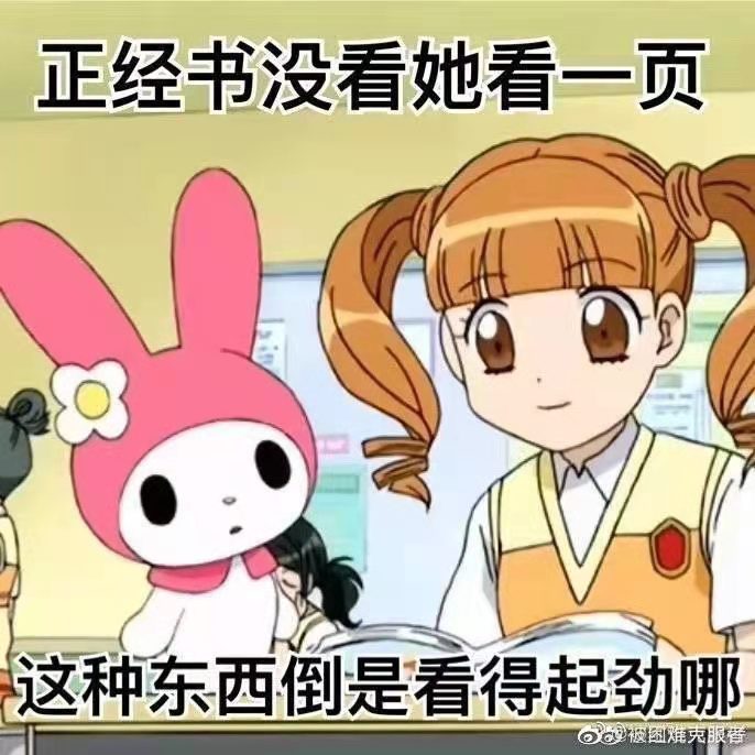 YUU玩久润滑液评测 – 持久战斗者插图4