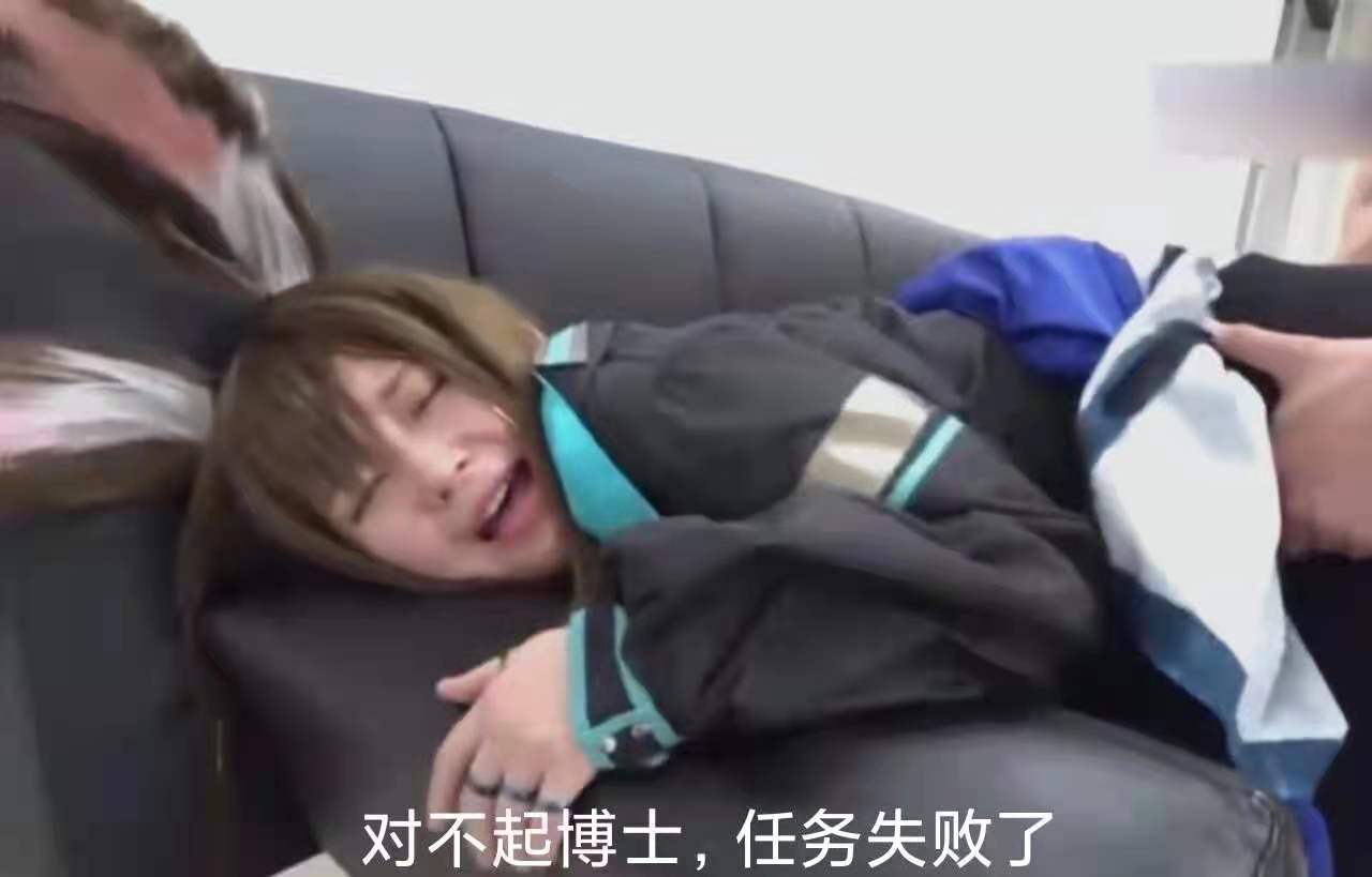 YUU玩久润滑液评测 – 持久战斗者插图5