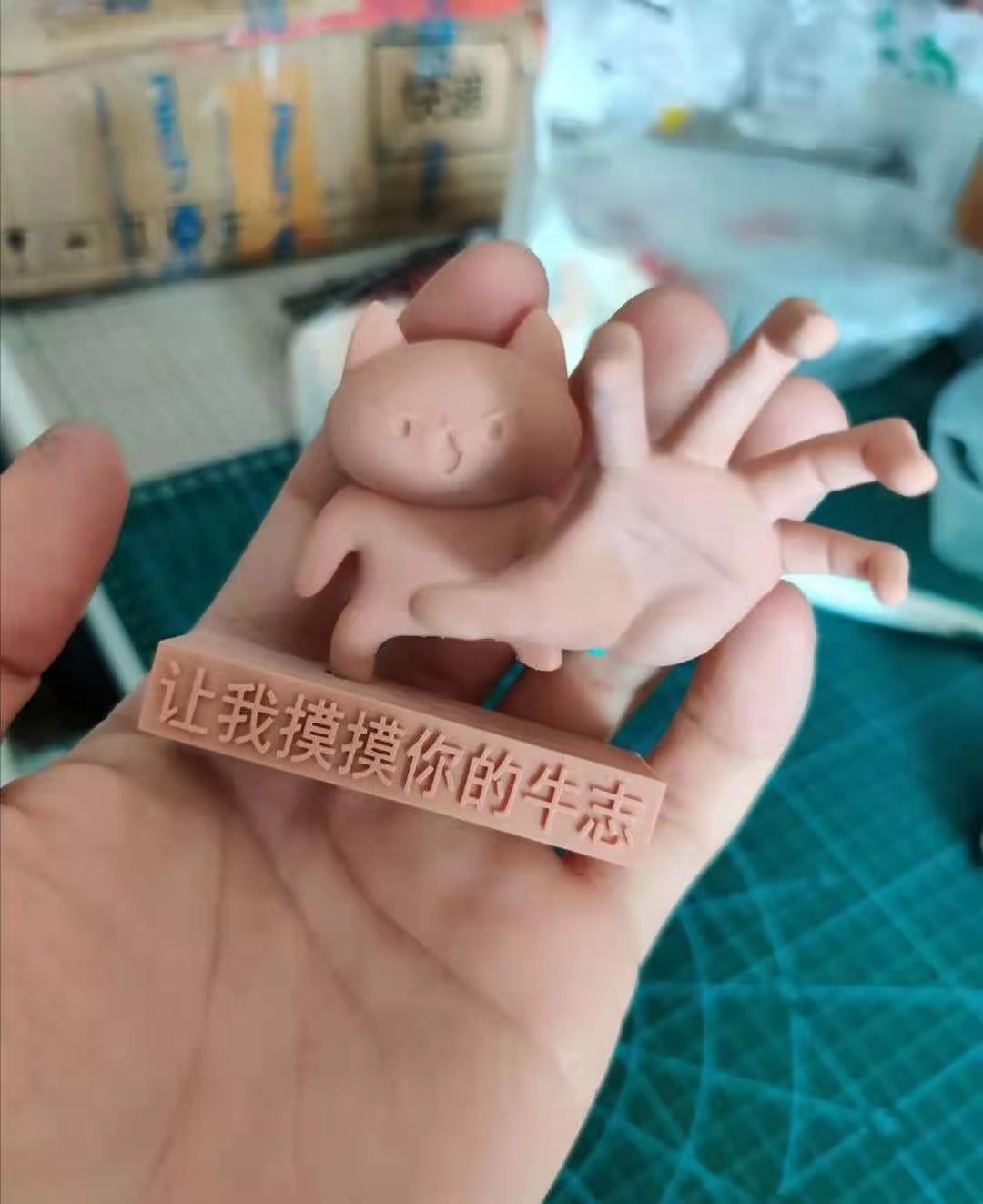 YUU玩久润滑液评测 – 持久战斗者插图6