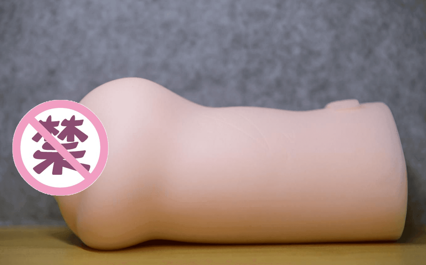 NPG003ys二代葵司 – 极致慢玩体验的飞机杯评测插图1