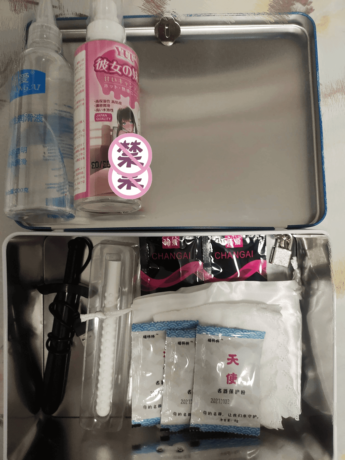 YUU极上双穴飞机杯名器评测 – 一杯两玩双通道 [推荐]插图2