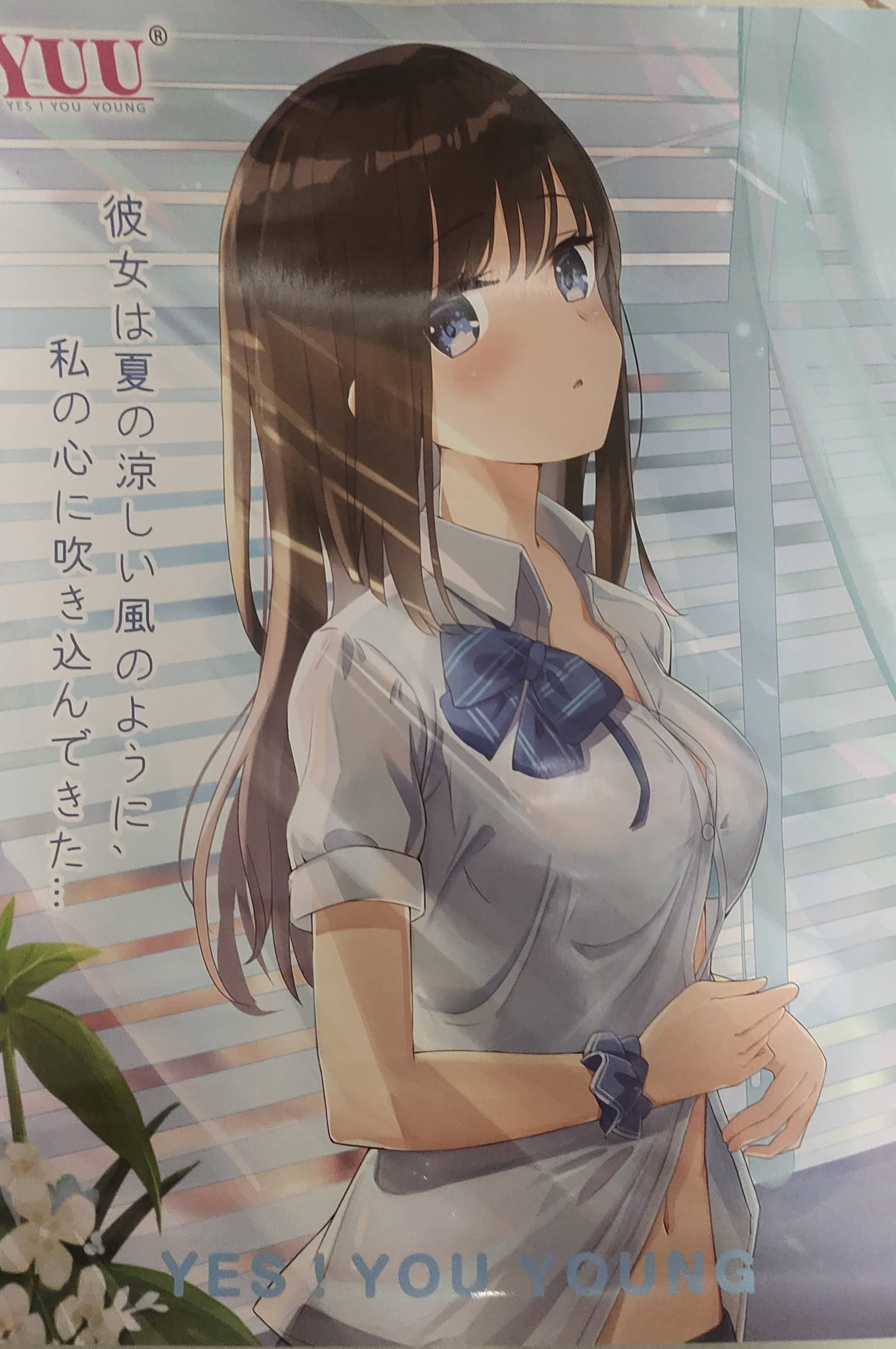 YUU极上双穴飞机杯名器评测 – 一杯两玩双通道 [推荐]插图6