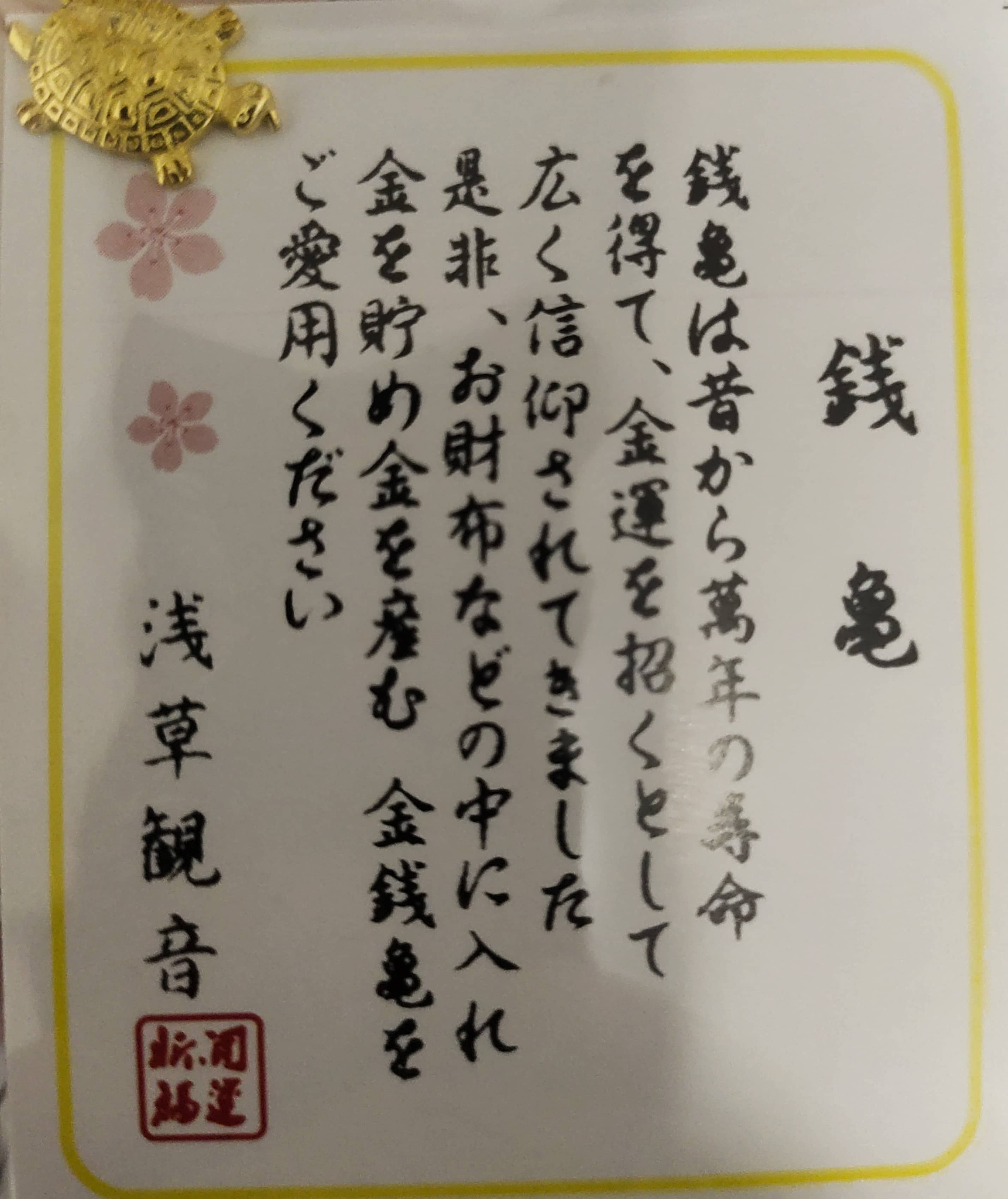 YUU极上双穴飞机杯名器评测 – 一杯两玩双通道 [推荐]插图7