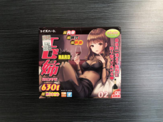 对子哈特 工口姐姐二代飞机杯名器评测 – 大姐姐的深夜诱惑插图2