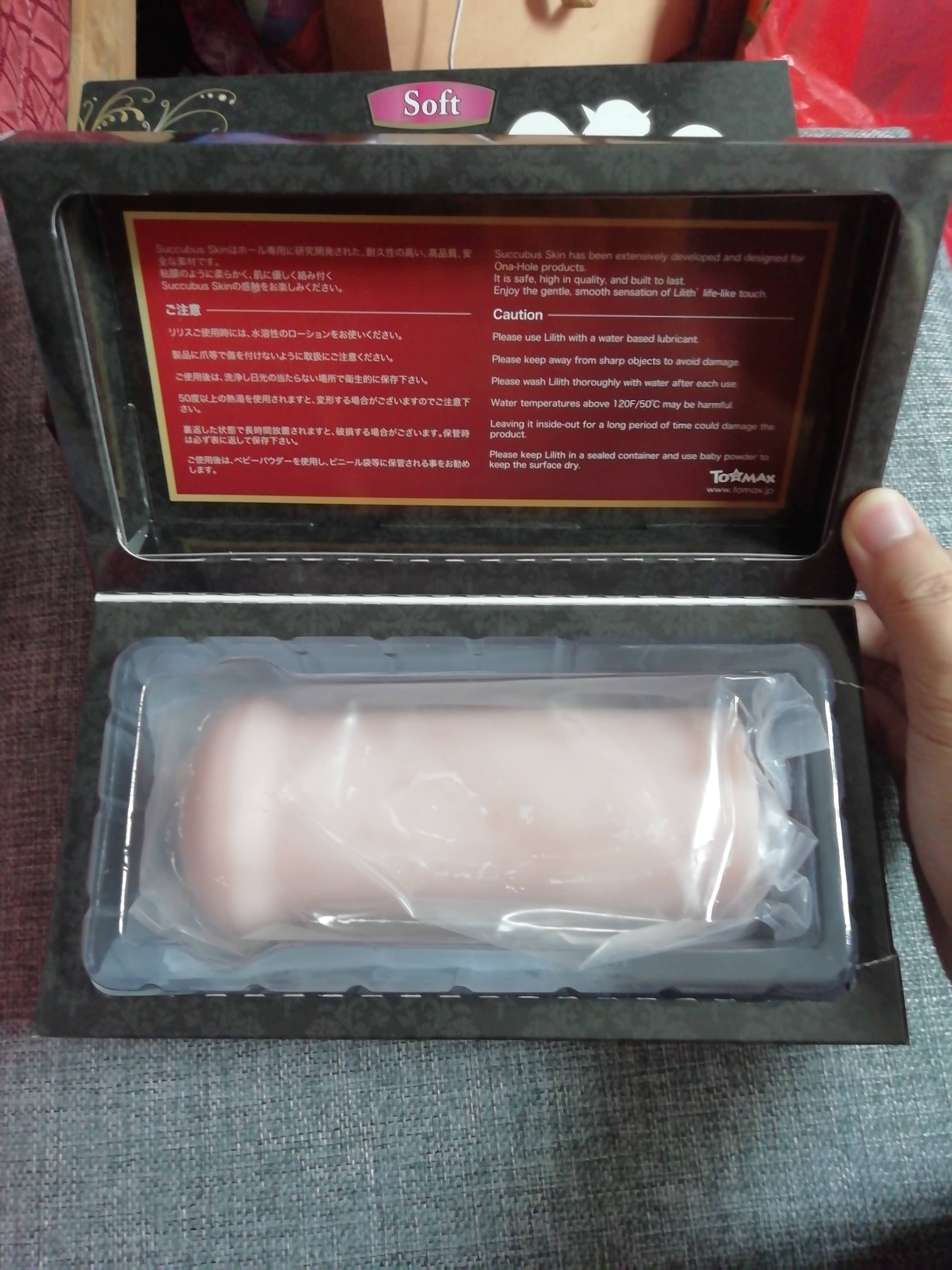 Tomax女妖Lilith-Wave Soft飞机杯评测插图2