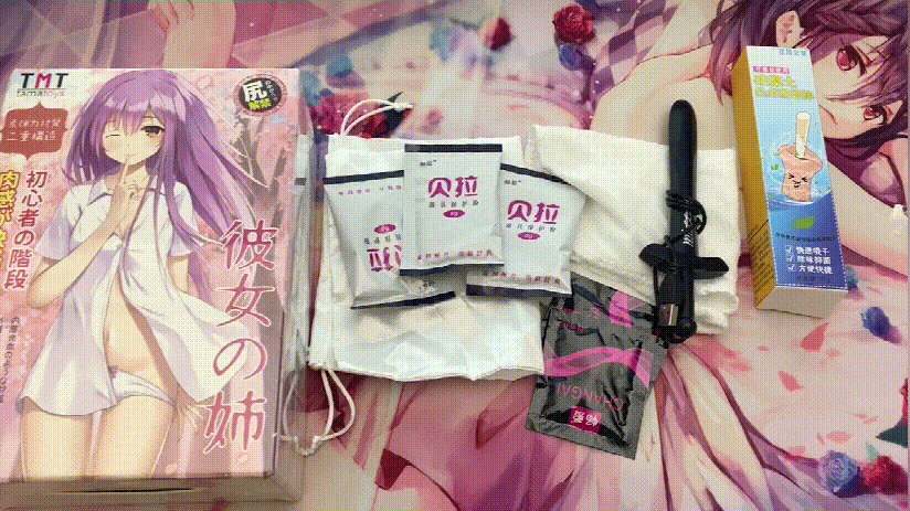 TMT“彼女姐姐”飞机杯评测 – 我拿下女神的秘诀就是它！插图3