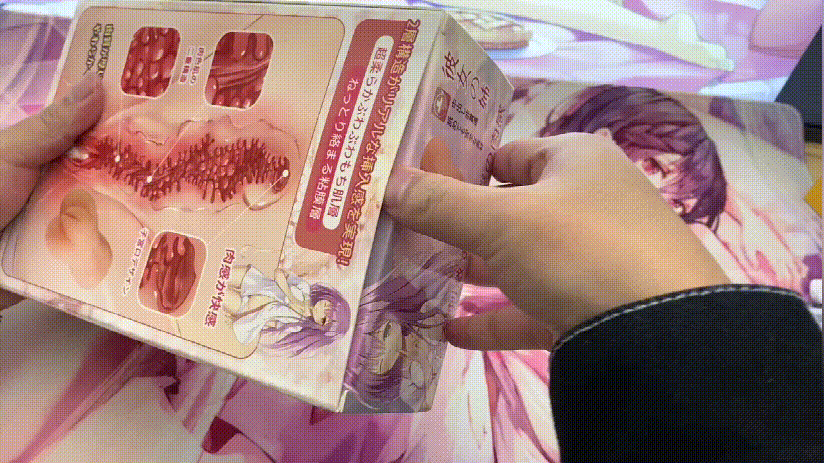 TMT“彼女姐姐”飞机杯评测 – 我拿下女神的秘诀就是它！插图4