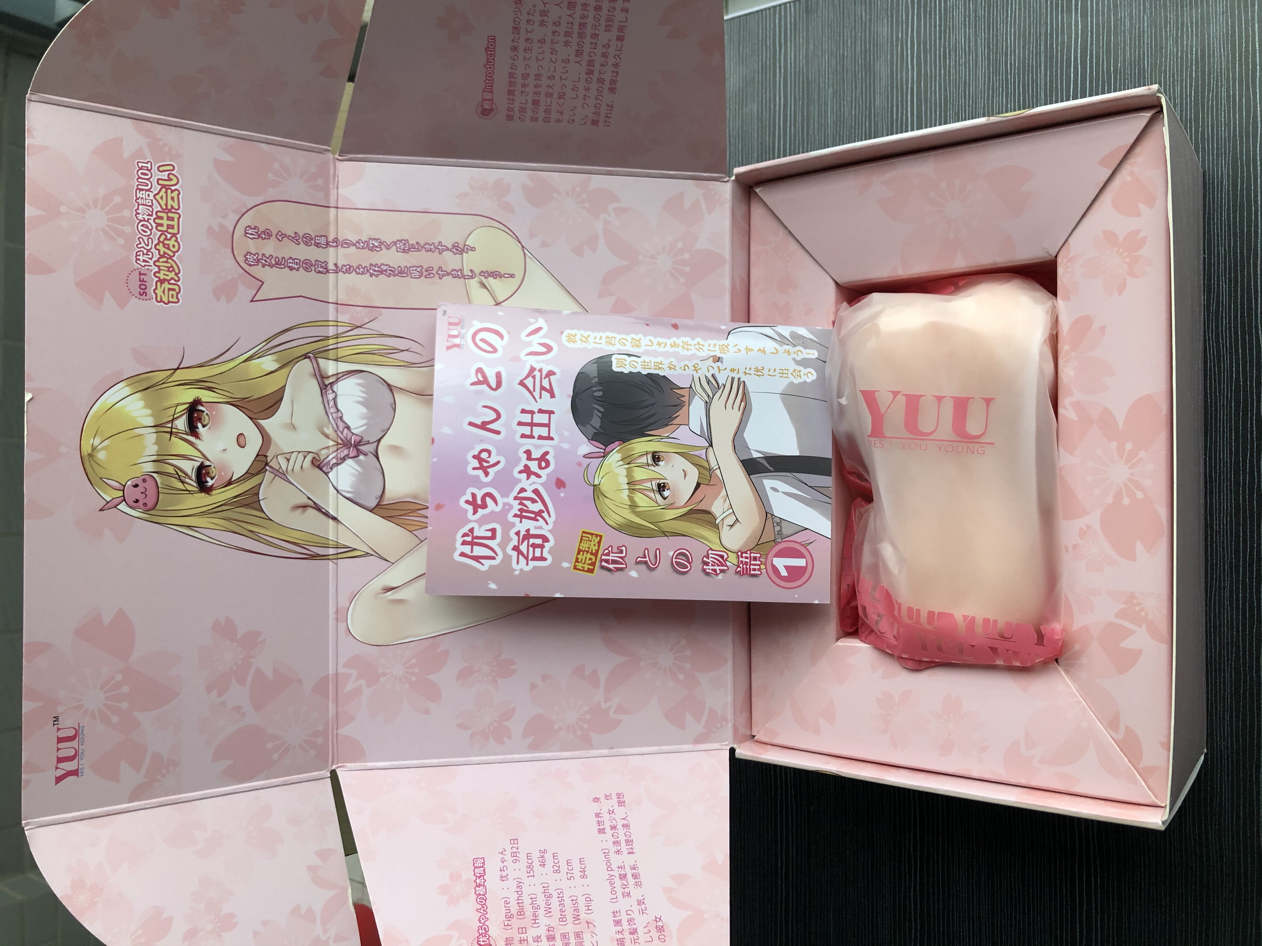 YUU小优物语飞机杯测评 – 新人都是怪物插图1