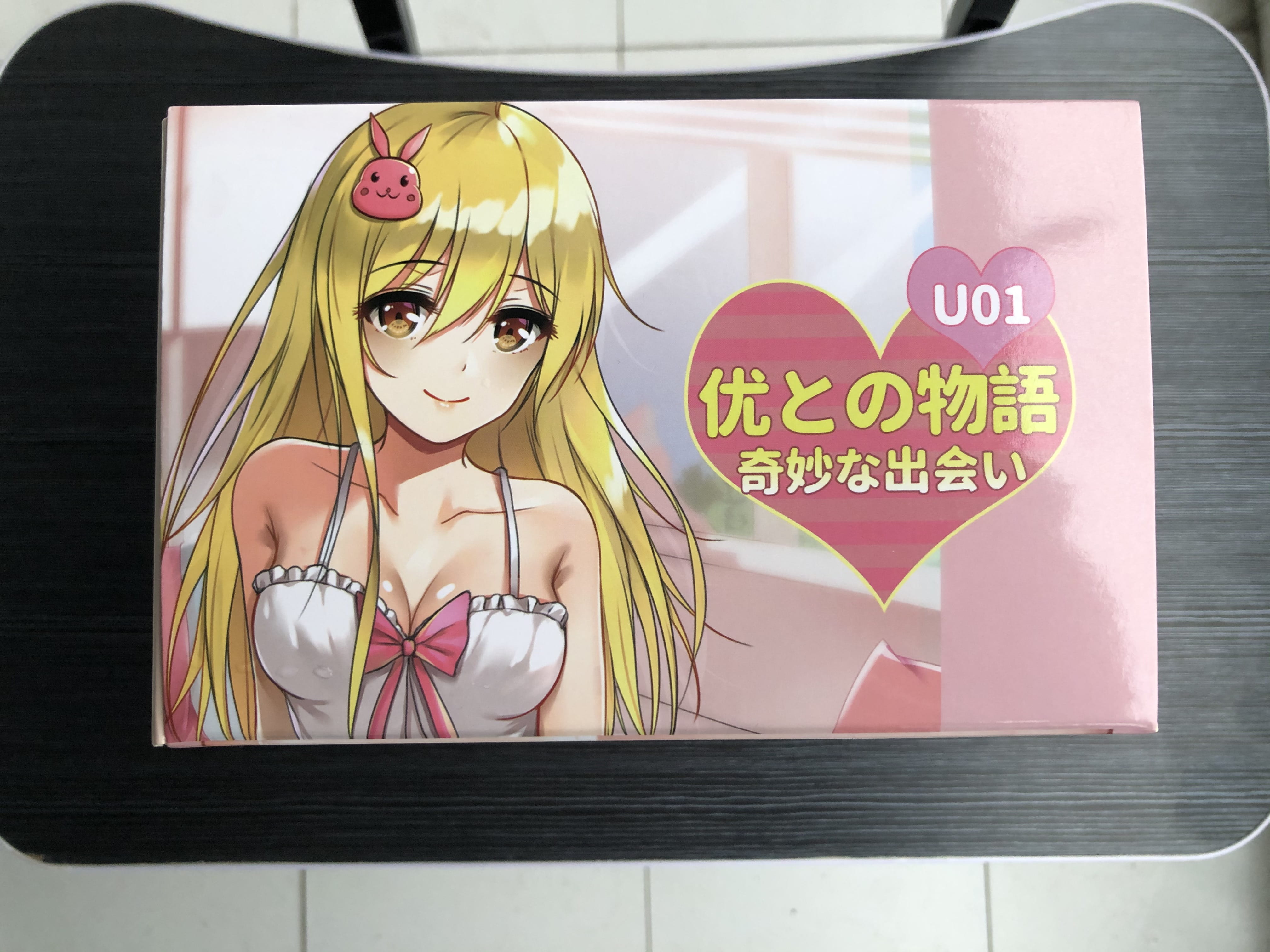 YUU小优物语飞机杯测评 – 新人都是怪物插图4