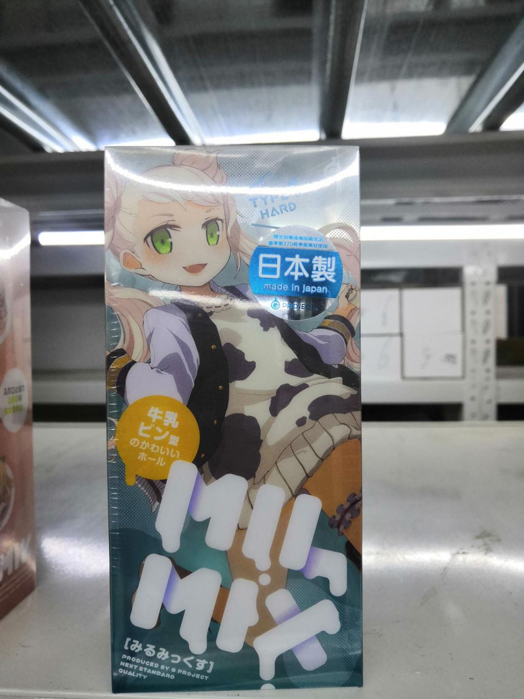 EXE奶瓶1代飞机杯刺激版评测插图1