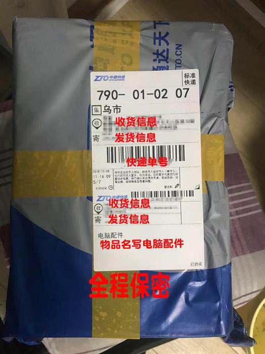 RQS约束快感一代飞机杯评测 – 让你的弟弟无法放假插图1