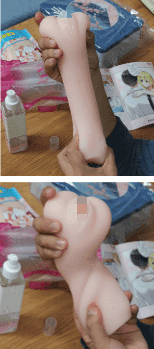 YUU 小优物语飞机杯 – 来自一个素人老哥的投稿，非常详细，可当新手教程！插图16