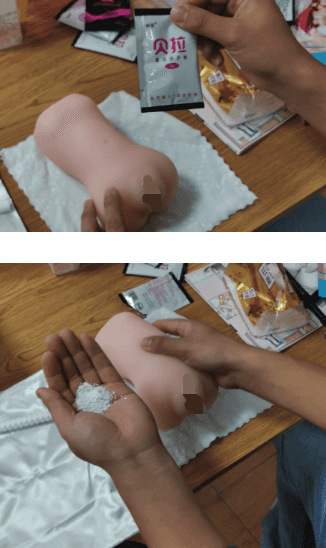 YUU 小优物语飞机杯 – 来自一个素人老哥的投稿，非常详细，可当新手教程！插图31