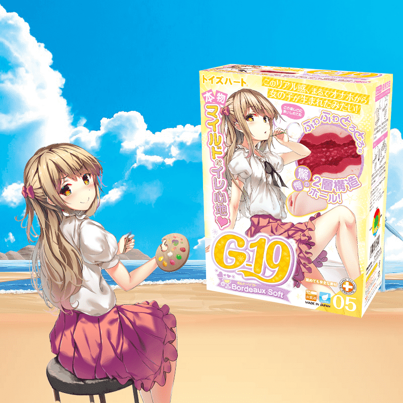 对子哈特发育测定飞机杯名器评测 – 屁股不大，够刺激插图3