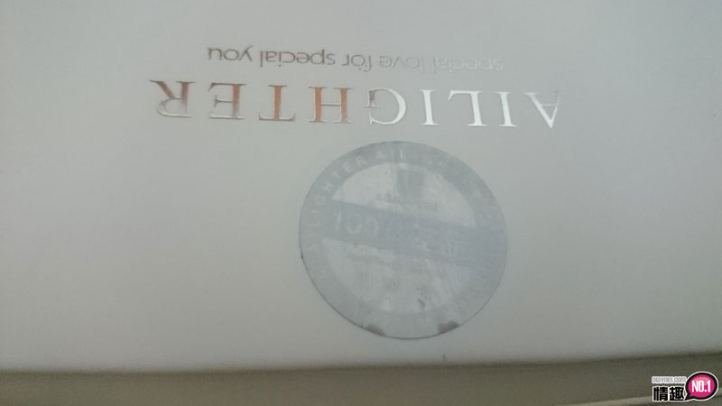 大吉大利今晚吃鸡!又吸又震的七彩吸吮杯AIRJIE感应加热版插图2