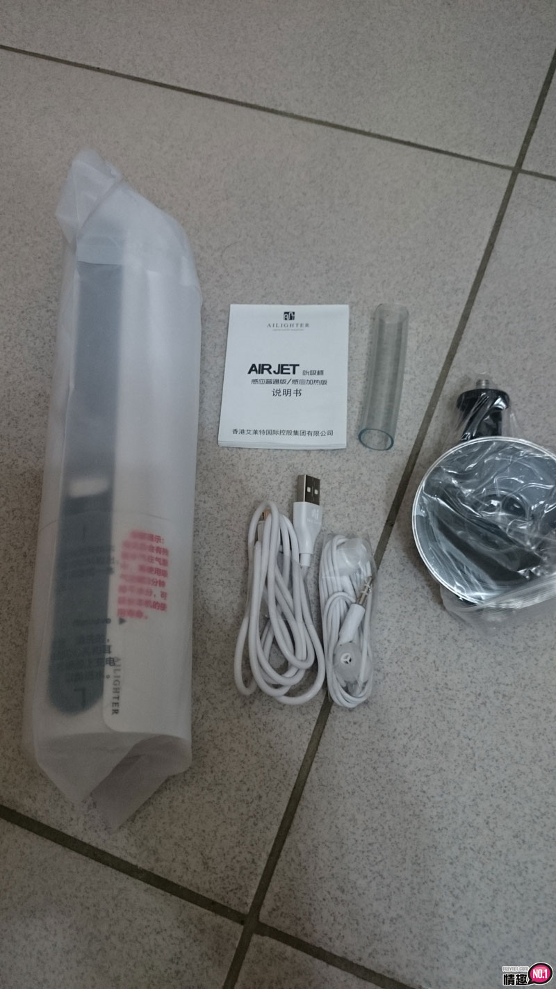 大吉大利今晚吃鸡!又吸又震的七彩吸吮杯AIRJIE感应加热版插图8