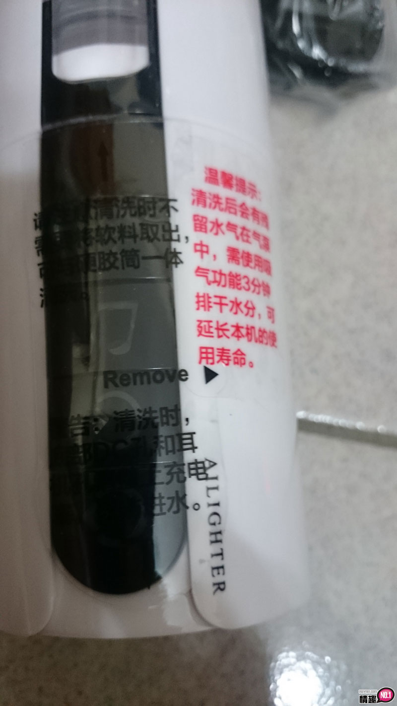 大吉大利今晚吃鸡!又吸又震的七彩吸吮杯AIRJIE感应加热版插图9