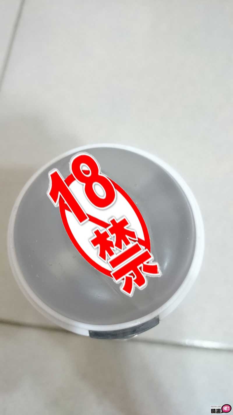 大吉大利今晚吃鸡!又吸又震的七彩吸吮杯AIRJIE感应加热版插图15