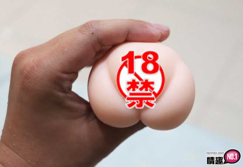 和天使佳苗琉华的对决。日本KMP快感天使AVANGEL佳苗琉华插图4