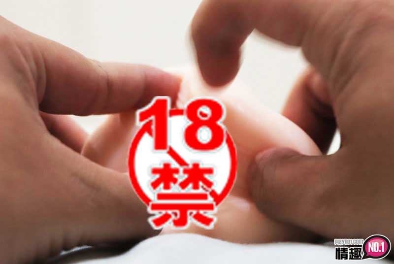 和天使佳苗琉华的对决。日本KMP快感天使AVANGEL佳苗琉华插图6