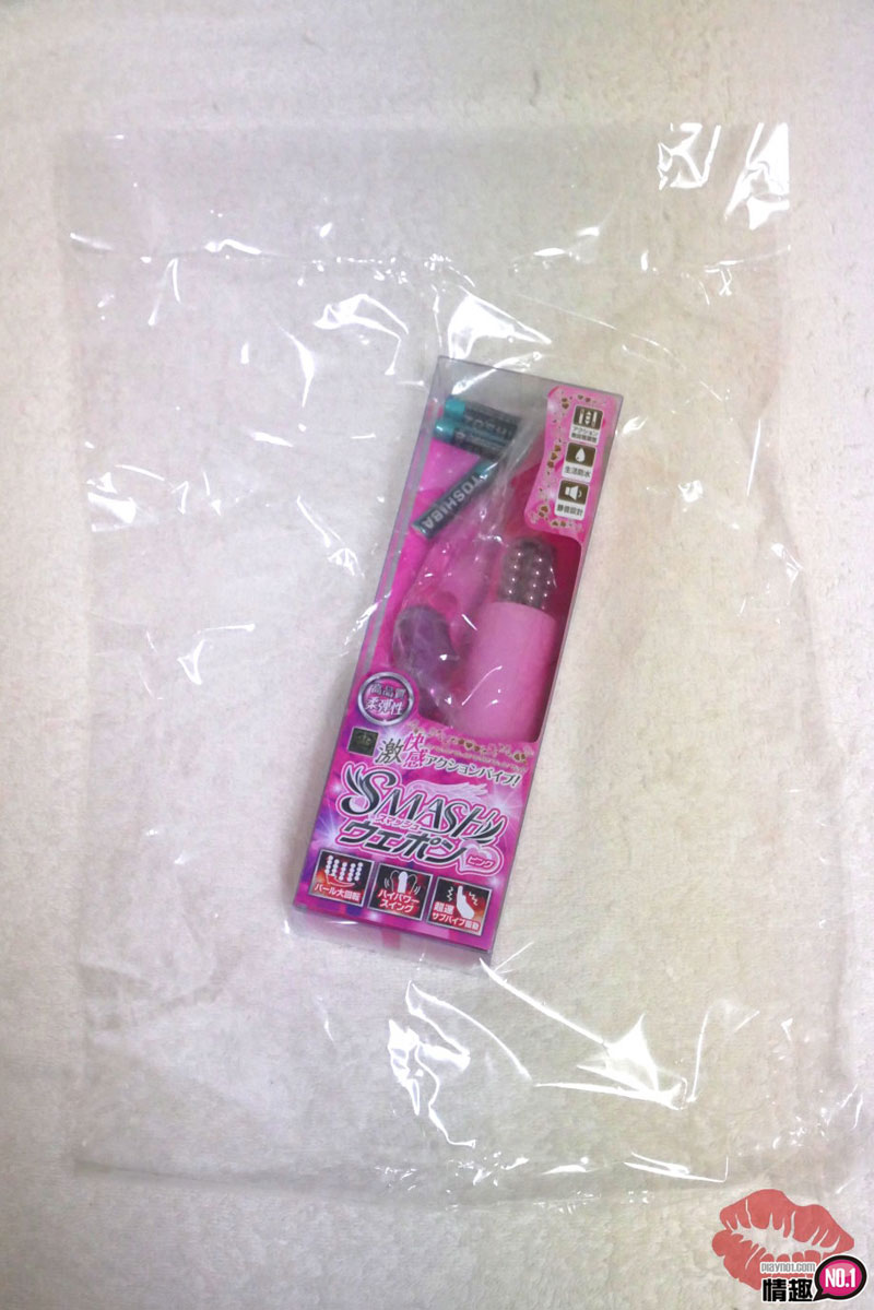 震呀震转啊转~不要不要、不要停!激快感高速震动打击者_粉红;;插图2