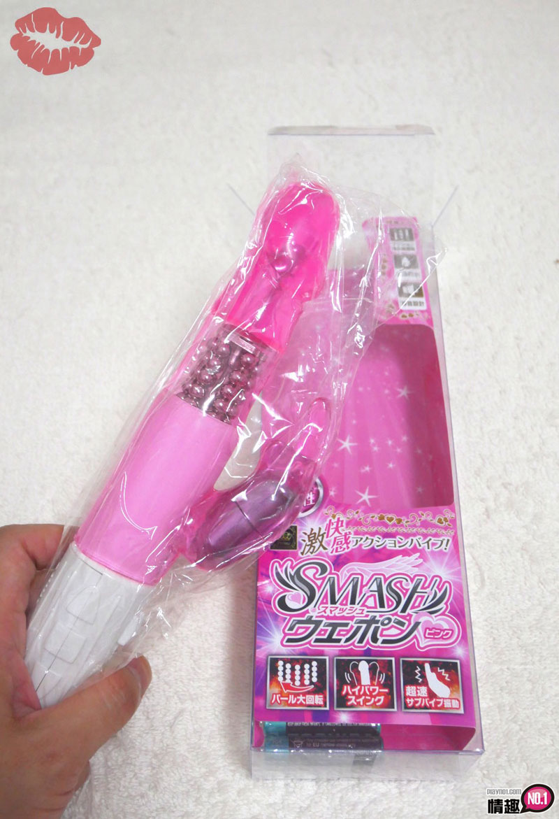 震呀震转啊转~不要不要、不要停!激快感高速震动打击者_粉红;;插图3