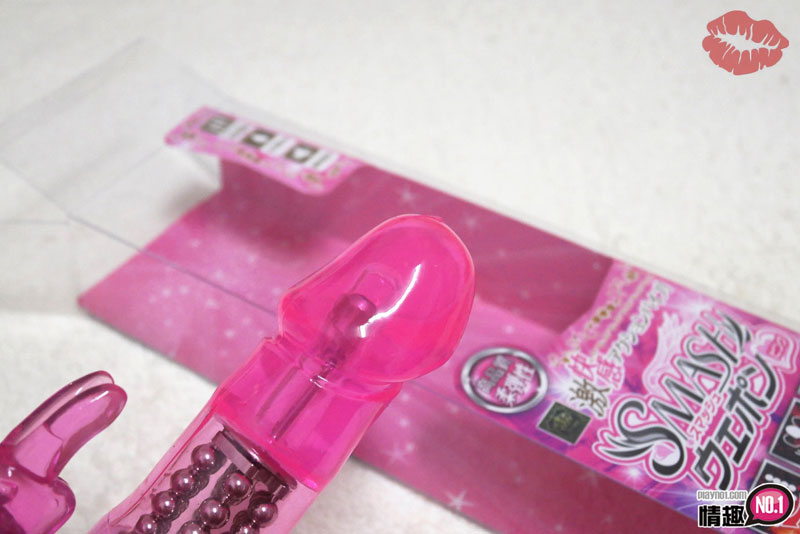 震呀震转啊转~不要不要、不要停!激快感高速震动打击者_粉红;;插图6