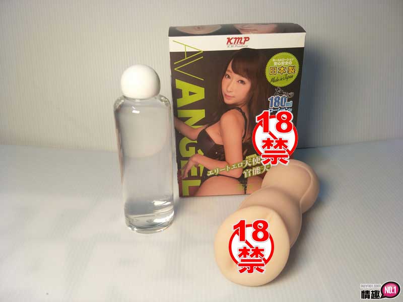 操翻痴女还能学暖穴秘技!日本KMP好色天使AVANGEL莲实克蕾儿插图2