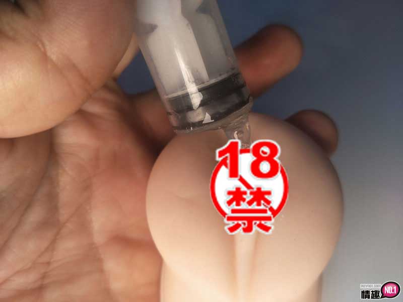 操翻痴女还能学暖穴秘技!日本KMP好色天使AVANGEL莲实克蕾儿插图11