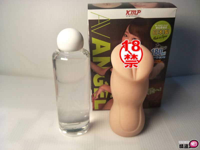 操翻痴女还能学暖穴秘技!日本KMP好色天使AVANGEL莲实克蕾儿插图12