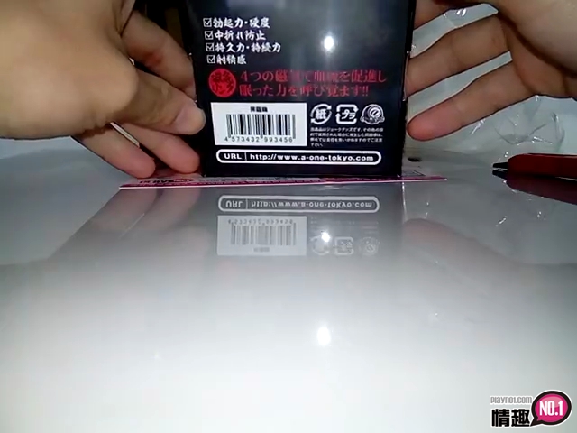 轮到你就爆炸了!大老二如同原子弹爆炸~日本A-1昇龙轮插图1