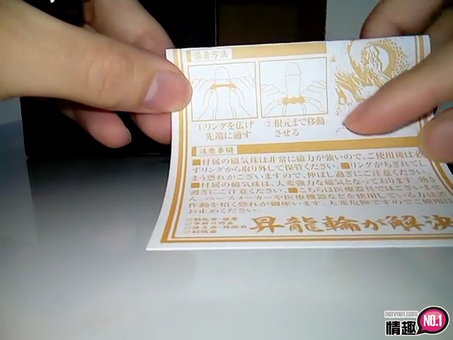 轮到你就爆炸了!大老二如同原子弹爆炸~日本A-1昇龙轮插图5