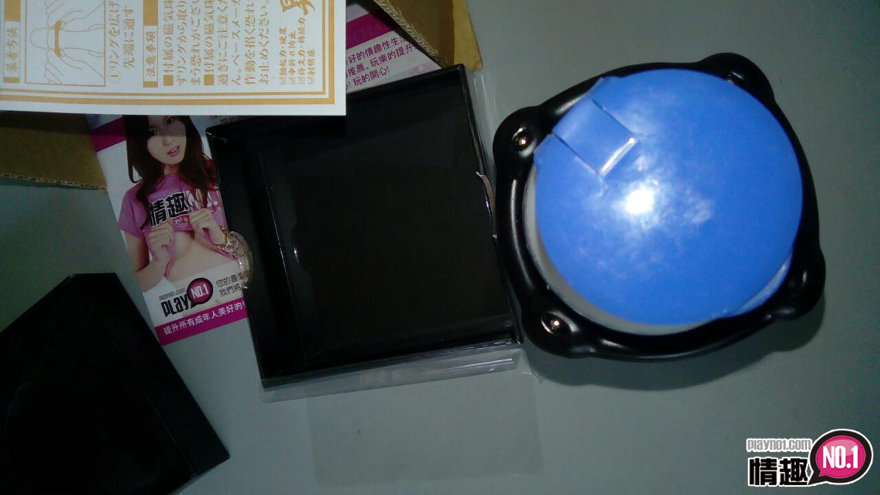 轮到你就爆炸了!大老二如同原子弹爆炸~日本A-1昇龙轮插图7