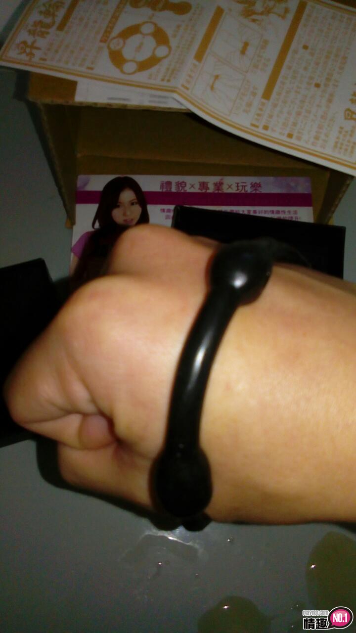 轮到你就爆炸了!大老二如同原子弹爆炸~日本A-1昇龙轮插图10