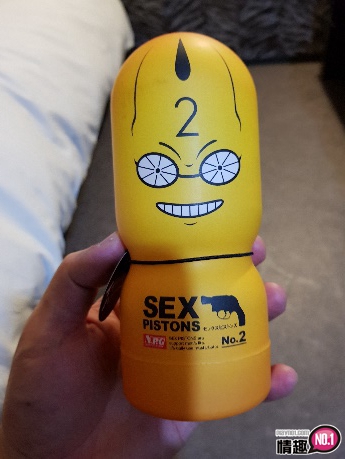 弯曲複杂的小穴!!Mister的奇妙冒险性感活塞手枪杯No.2插图1