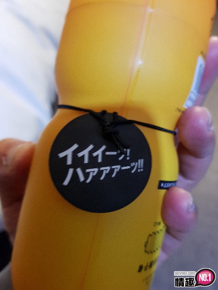 弯曲複杂的小穴!!Mister的奇妙冒险性感活塞手枪杯No.2插图5