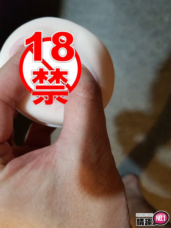 弯曲複杂的小穴!!Mister的奇妙冒险性感活塞手枪杯No.2插图11