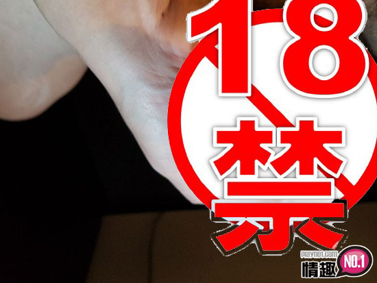 弯曲複杂的小穴!!Mister的奇妙冒险性感活塞手枪杯No.2插图18