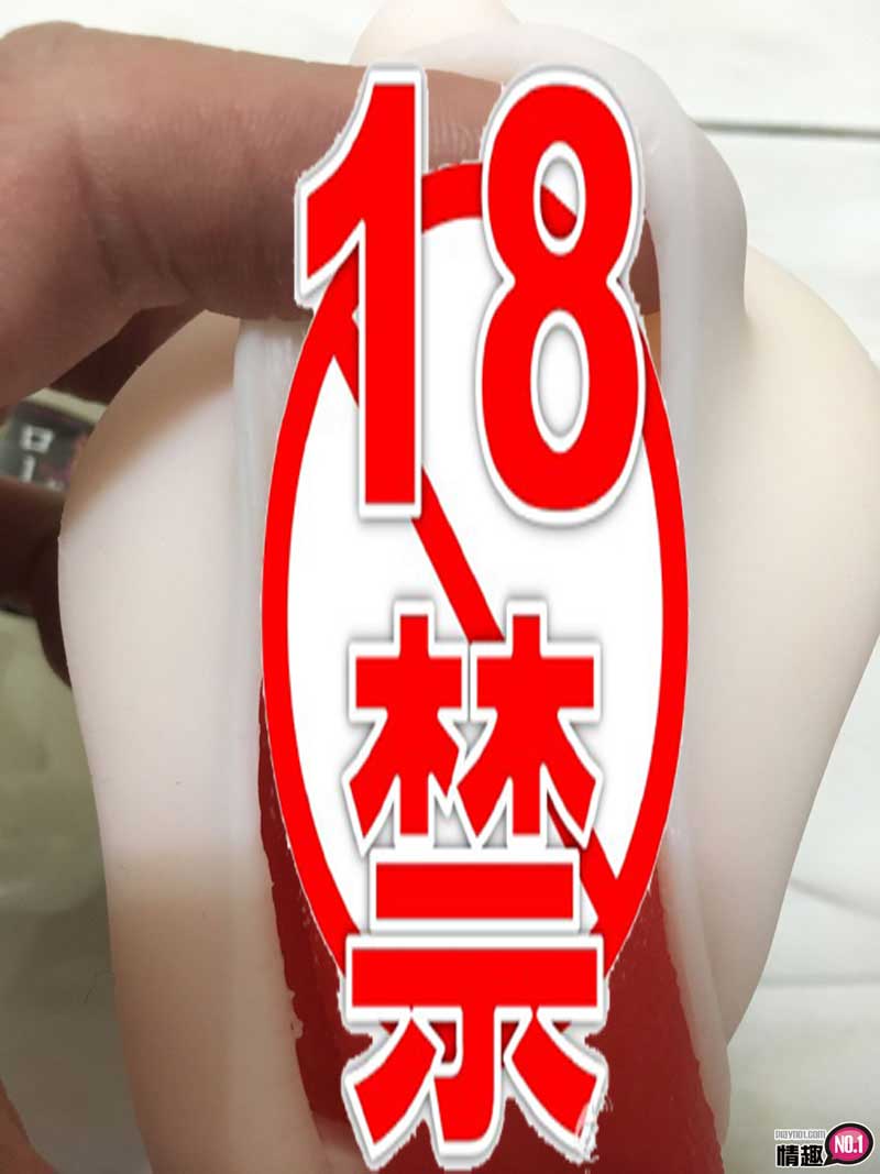 口交激似麻生希阿!!!日本NPG激烈口交深喉麻生希插图12