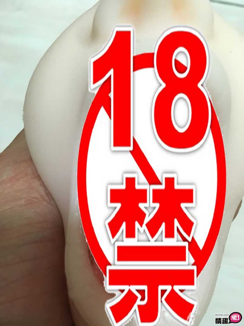 口交激似麻生希阿!!!日本NPG激烈口交深喉麻生希插图15