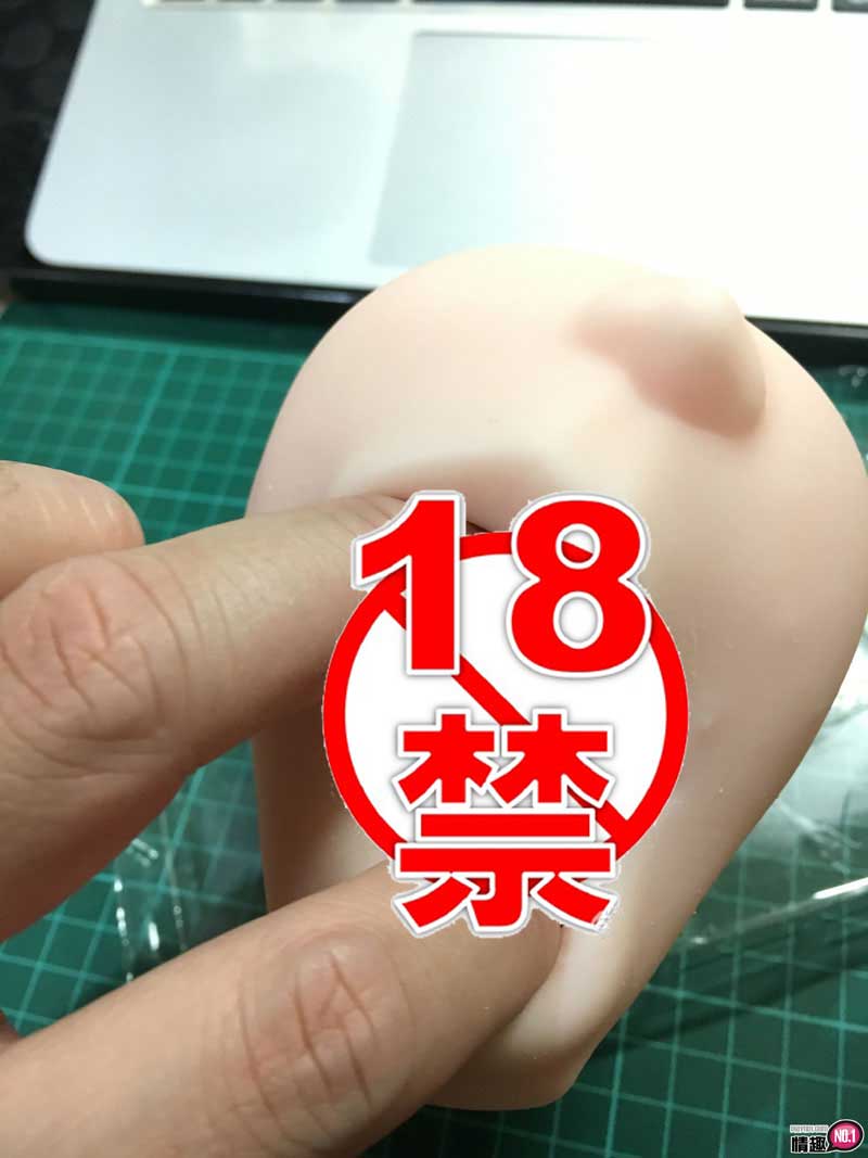 可深喉带咬的自慰套!日本Magiceyes真实之口_甘甜如蜜轻咬版;插图7