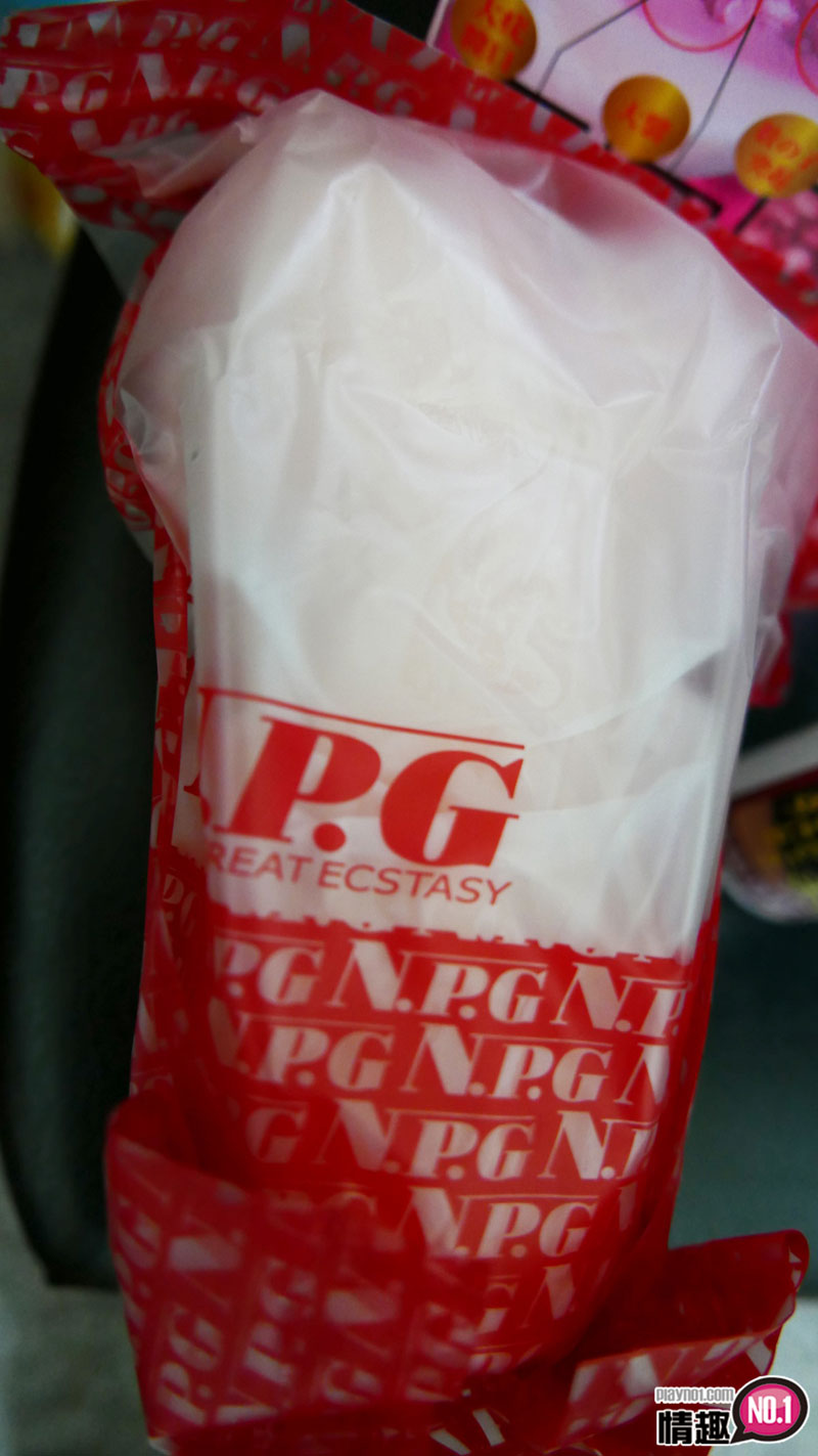 在滨崎真绪体内注入浓稠的精液!滨崎真绪100%真实可爱小穴完全再现;插图9