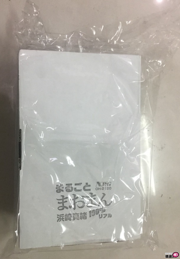 日本也卖到缺货的超级名器~日本NPG滨崎真绪100%真实可爱小穴完全再现;插图8