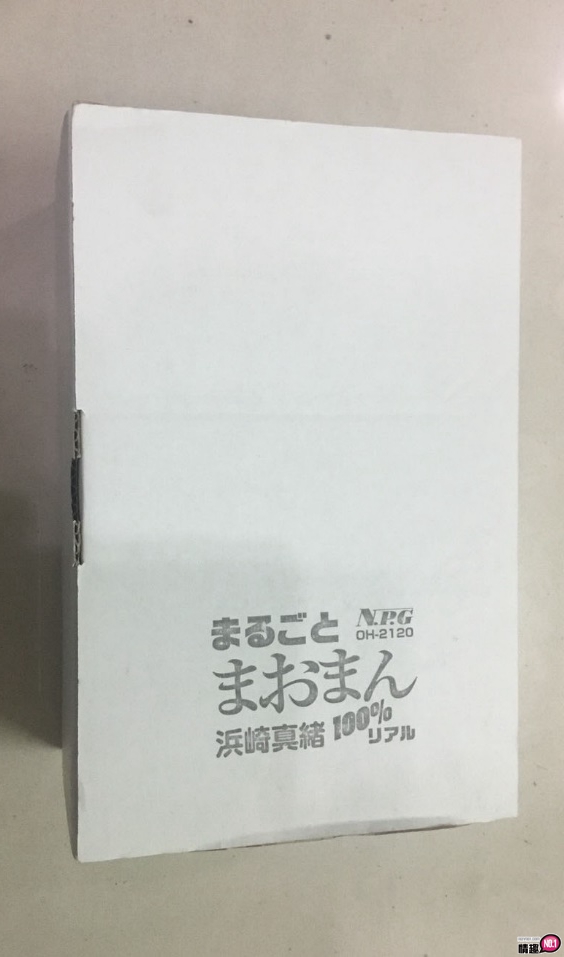 日本也卖到缺货的超级名器~日本NPG滨崎真绪100%真实可爱小穴完全再现;插图9