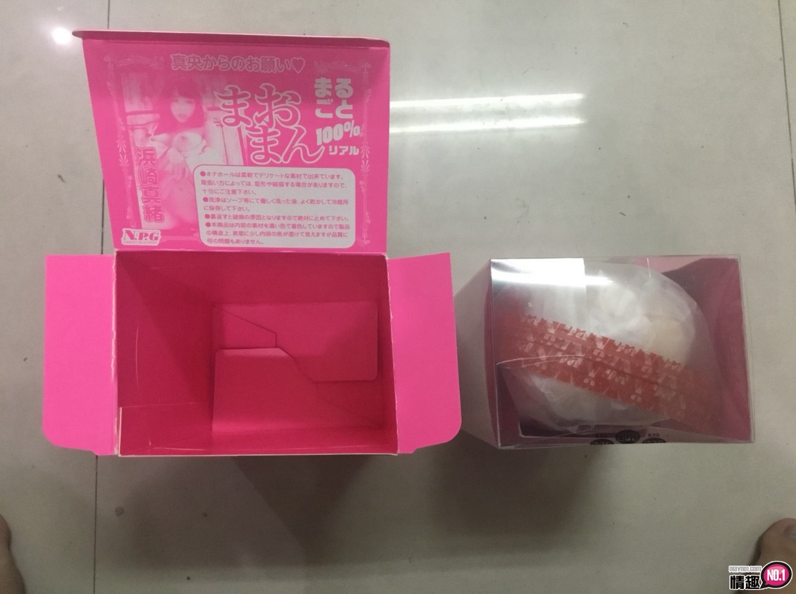 日本也卖到缺货的超级名器~日本NPG滨崎真绪100%真实可爱小穴完全再现;插图16
