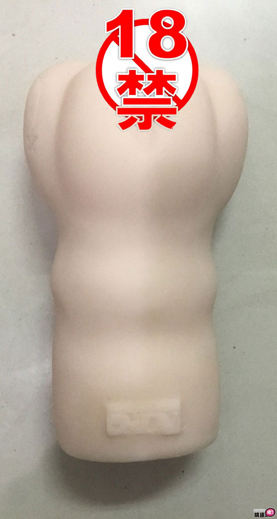 日本也卖到缺货的超级名器~日本NPG滨崎真绪100%真实可爱小穴完全再现;插图22