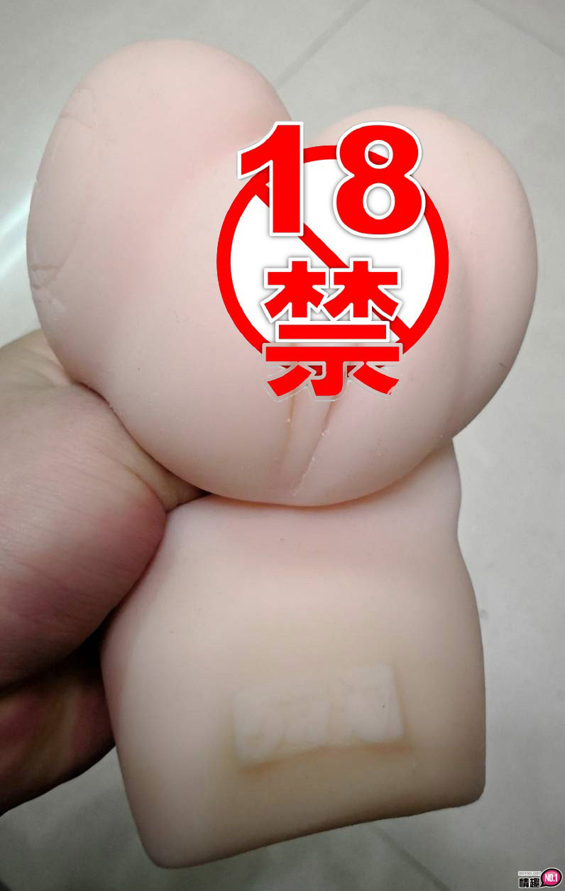 日本也卖到缺货的超级名器~日本NPG滨崎真绪100%真实可爱小穴完全再现;插图33